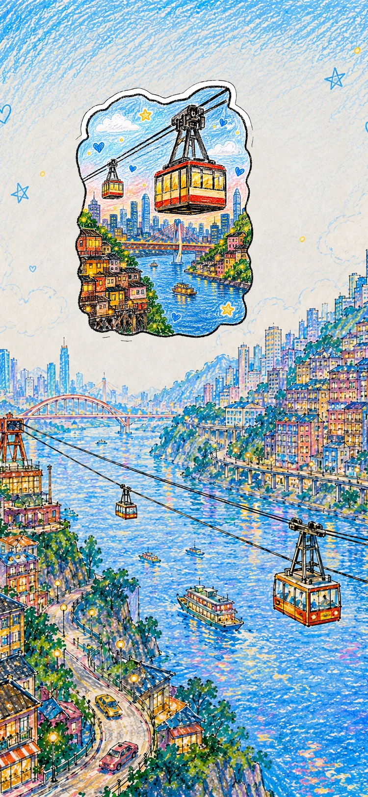 长江索道地图场景