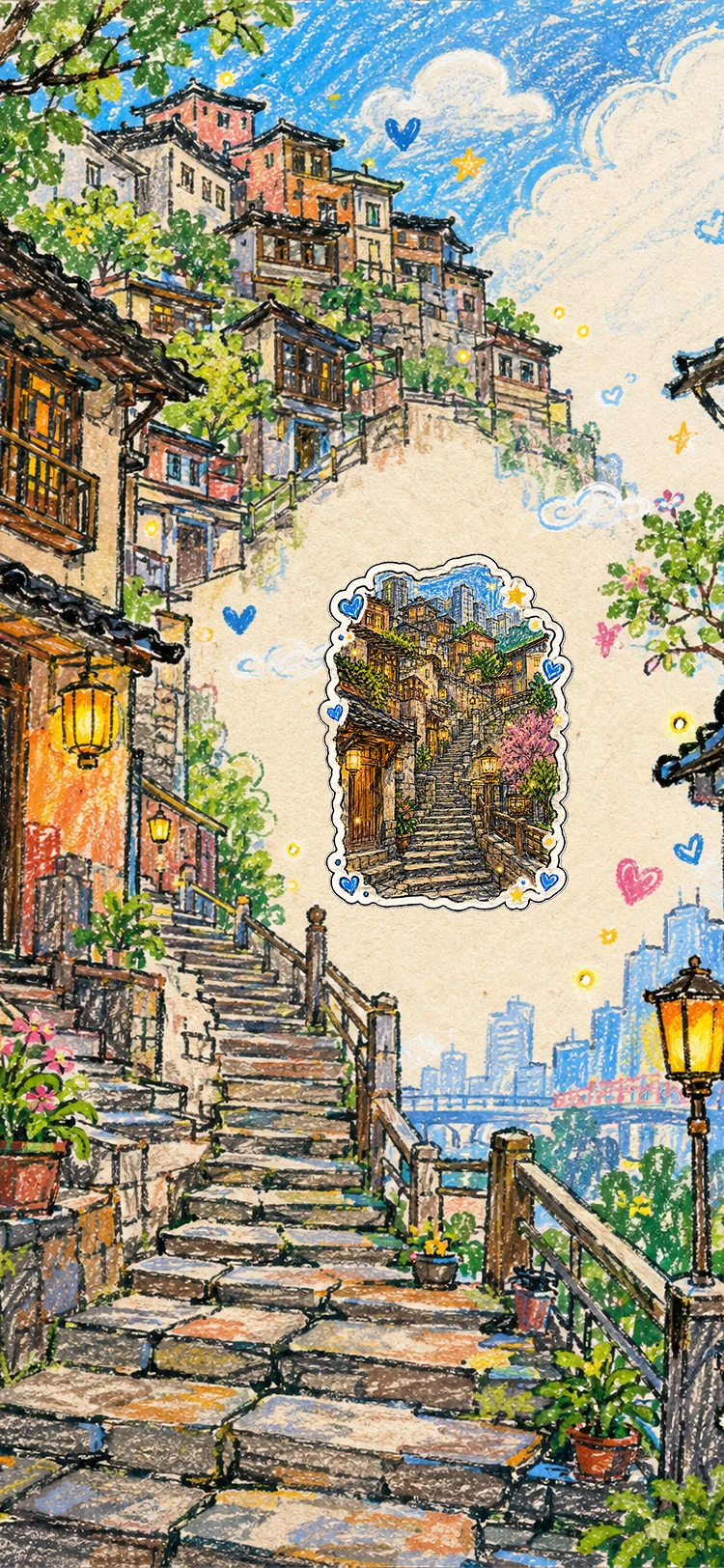 十八梯地图场景