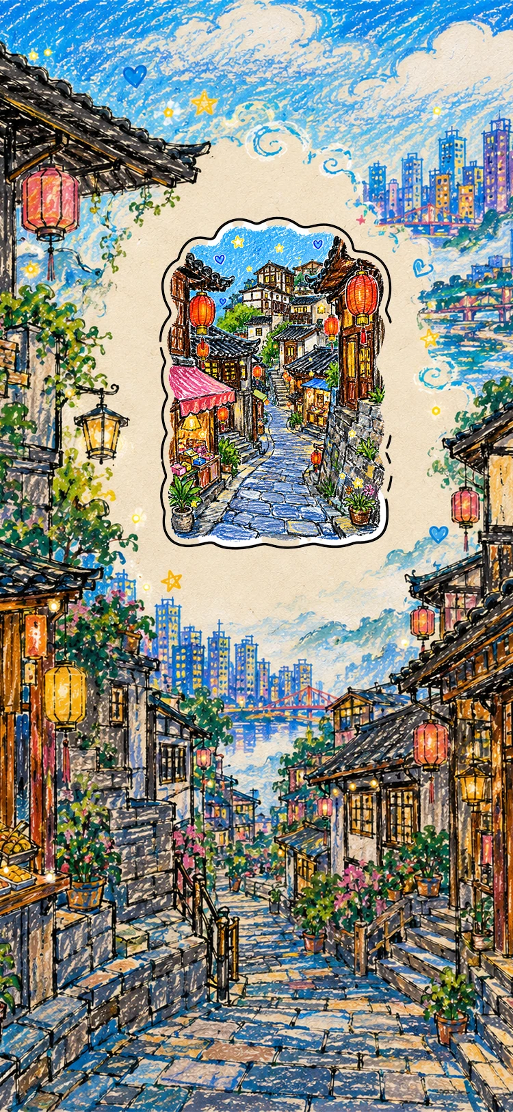 磁器口地图场景