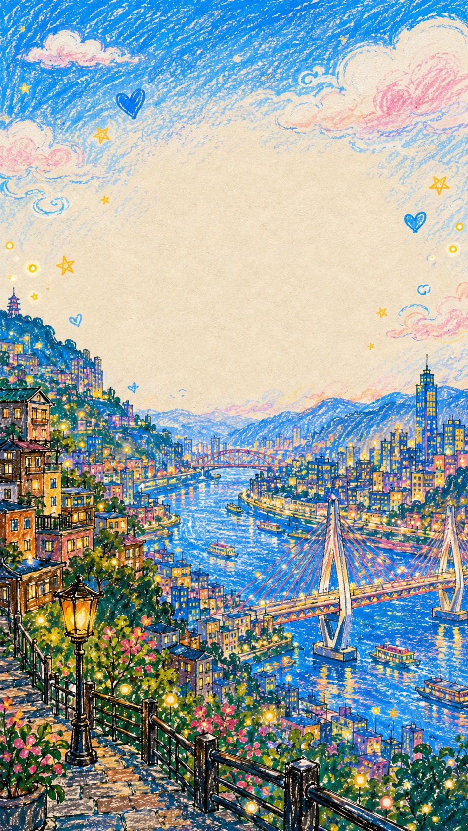 重庆山城旅行地图终点